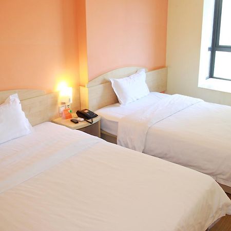 7Days Inn Beijing Yanqing Walmart Bagian luar foto