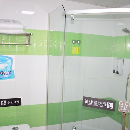 7Days Inn Beijing Yanqing Walmart Bagian luar foto