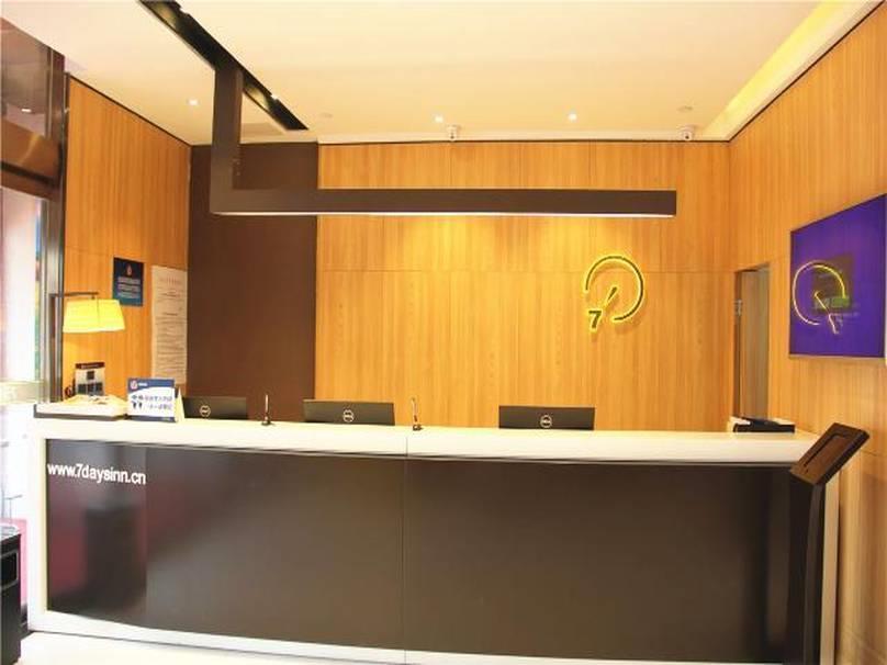 7Days Inn Beijing Yanqing Walmart Bagian luar foto