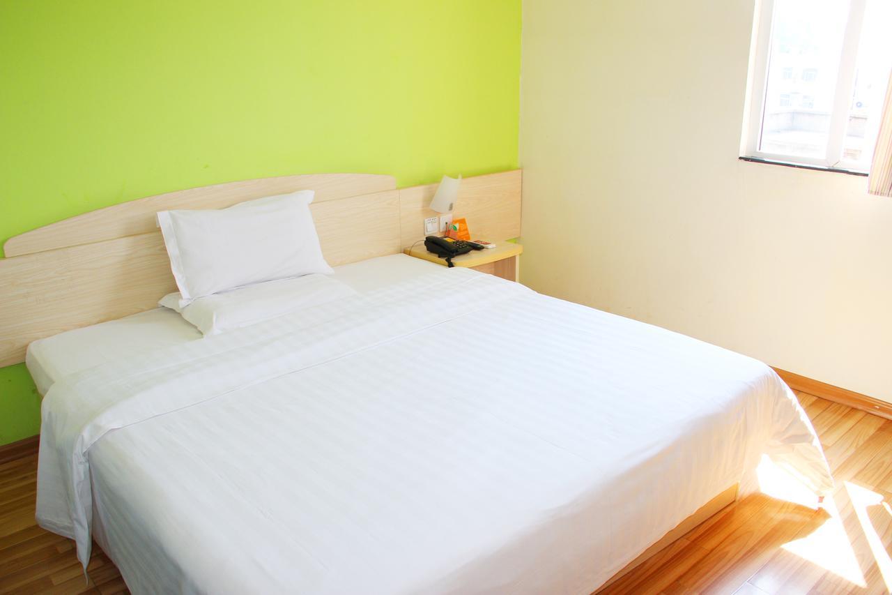 7Days Inn Beijing Yanqing Walmart Bagian luar foto