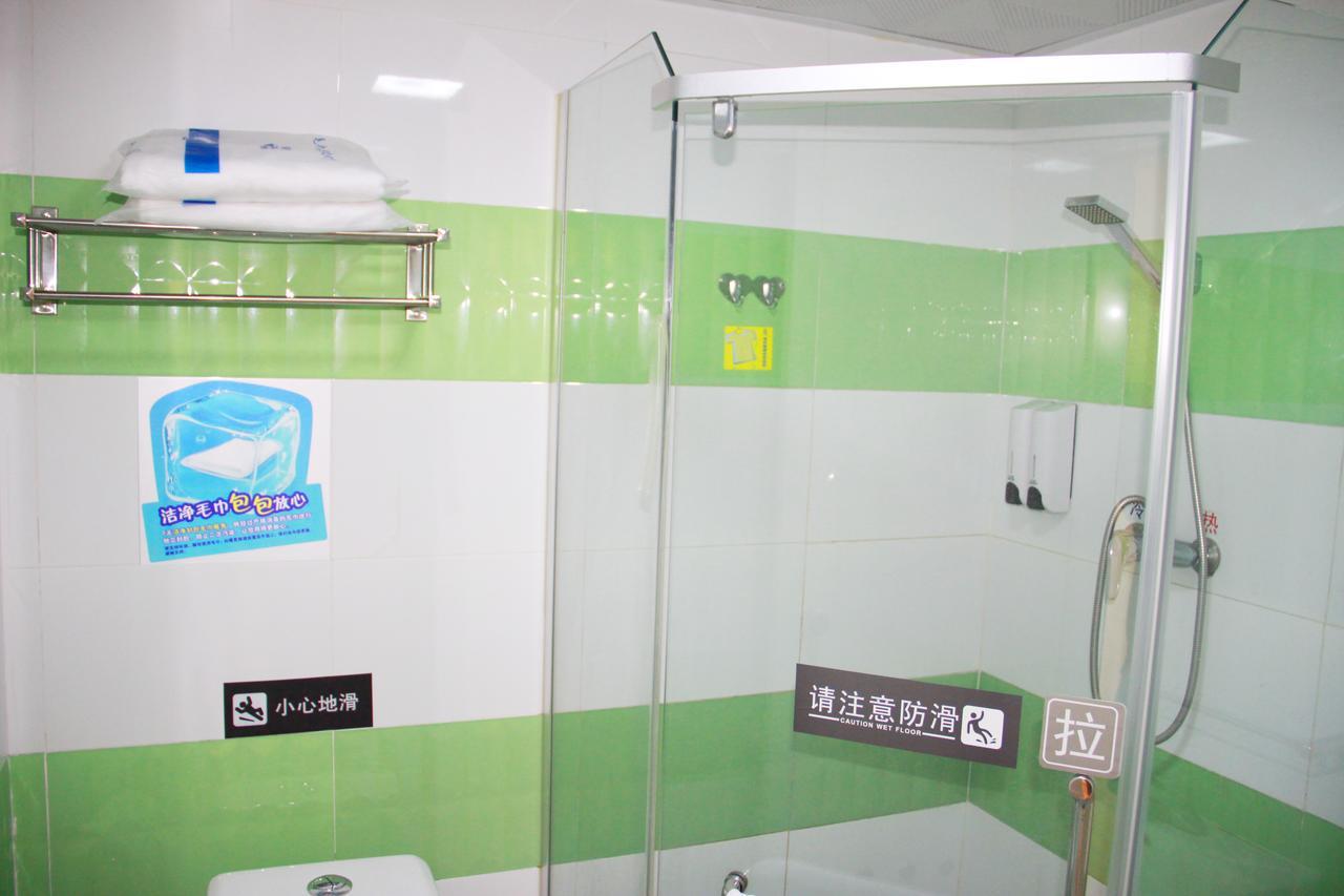 7Days Inn Beijing Yanqing Walmart Bagian luar foto