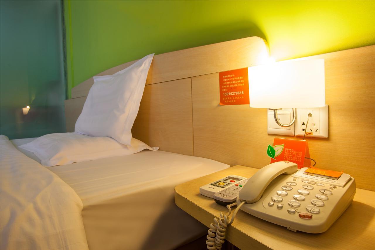 7Days Inn Beijing Yanqing Walmart Bagian luar foto