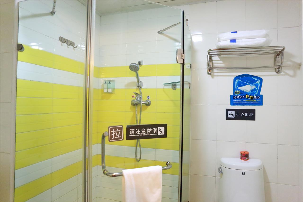 7Days Inn Beijing Yanqing Walmart Bagian luar foto